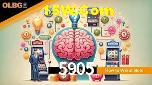 Statistics 5905