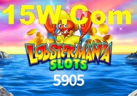 5905 App Interface
