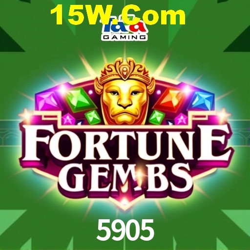 Games Directory 5905